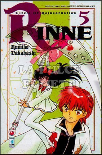 EXPRESS #   150 - RINNE 5